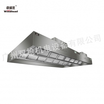 韋利達(dá) 商廚風(fēng)動脫油智能變頻天花煙罩